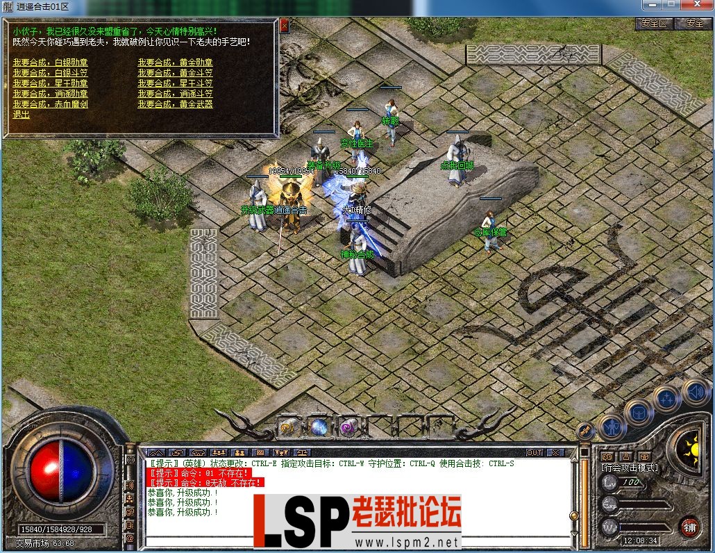 QQ图片20230602120837.webp