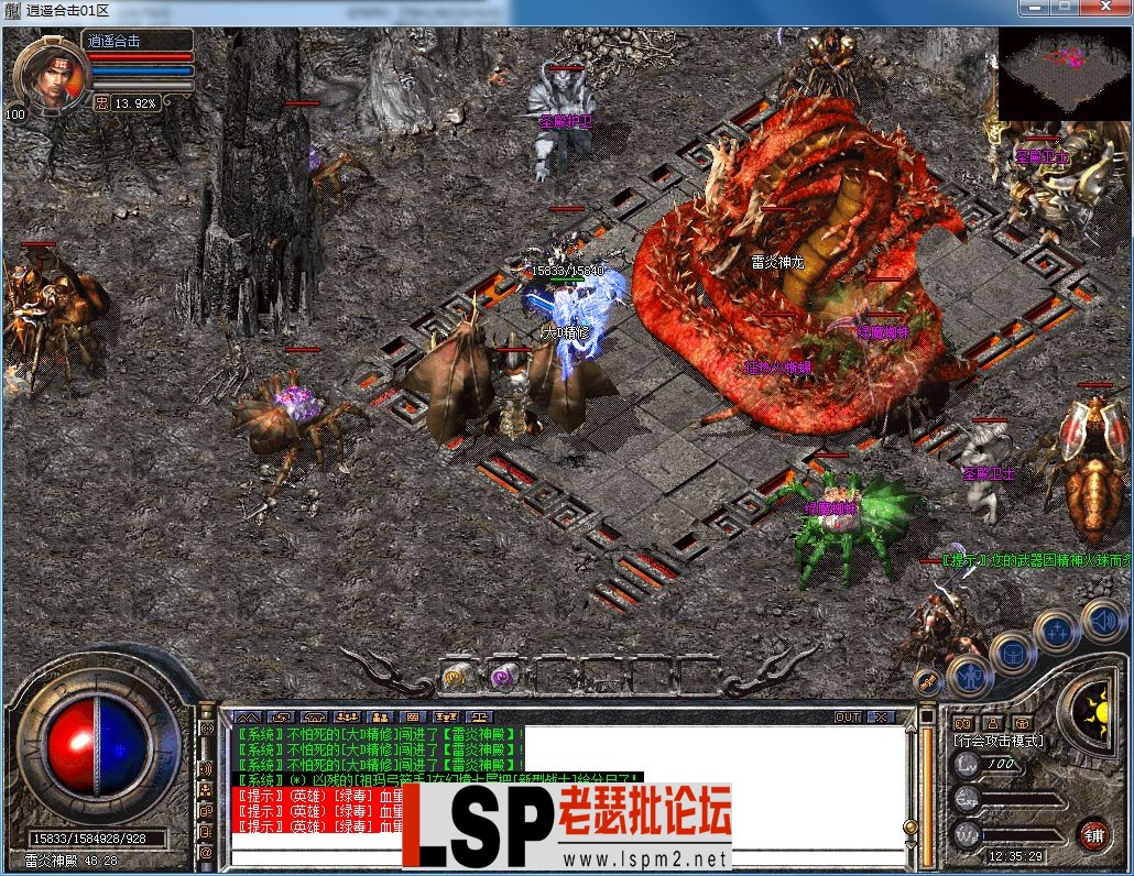 QQ图片20230602123532.webp