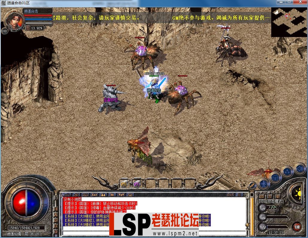 QQ图片20230602123729.webp