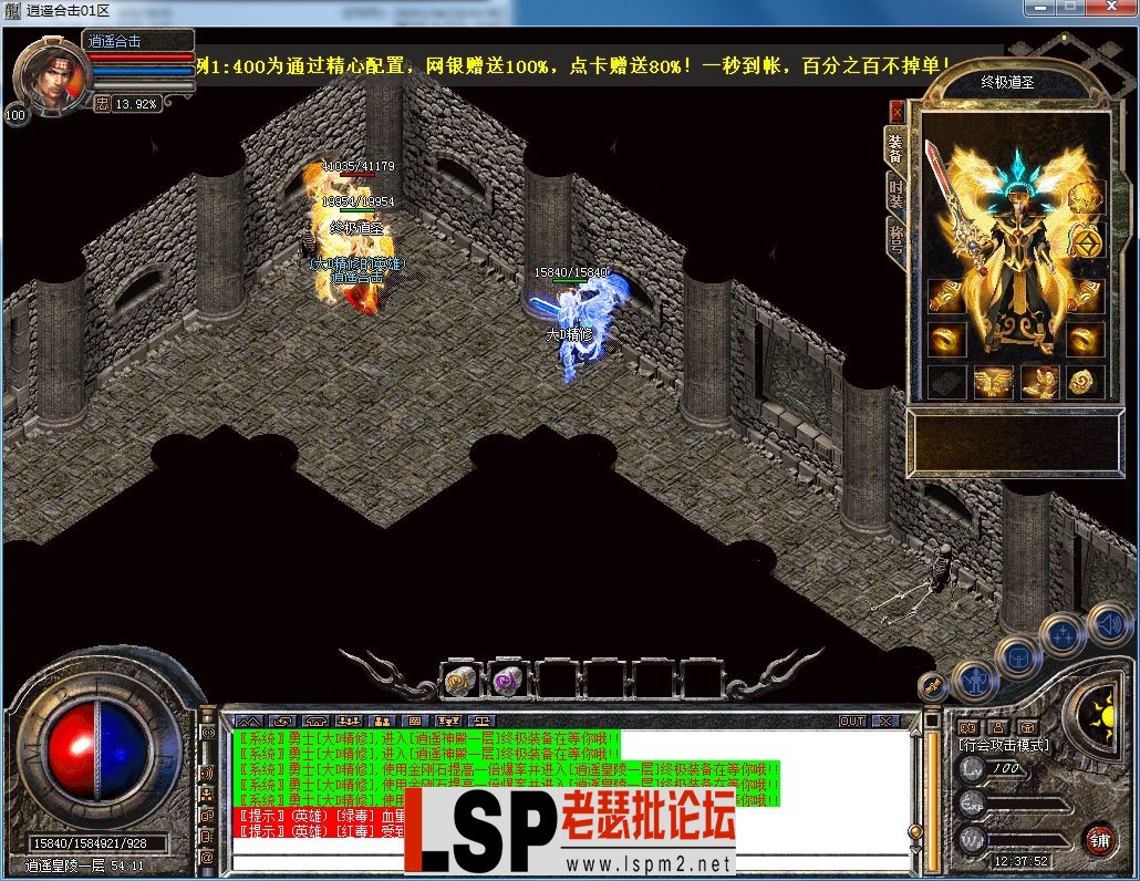 QQ图片20230602123756.webp