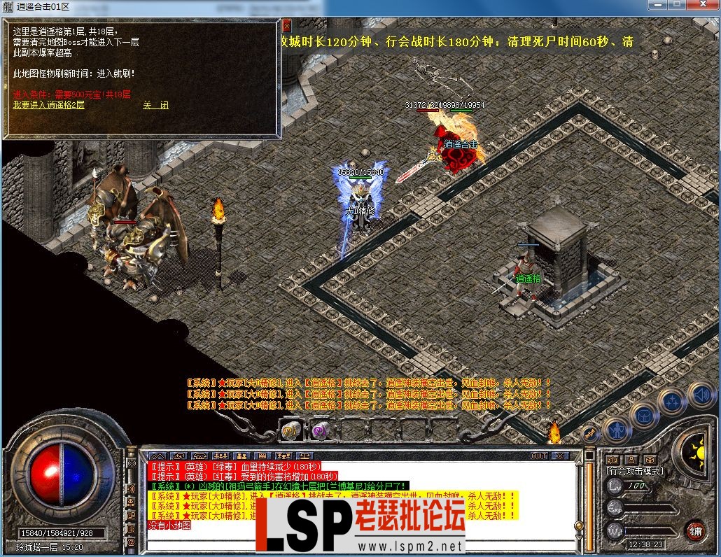 QQ图片20230602123827.webp