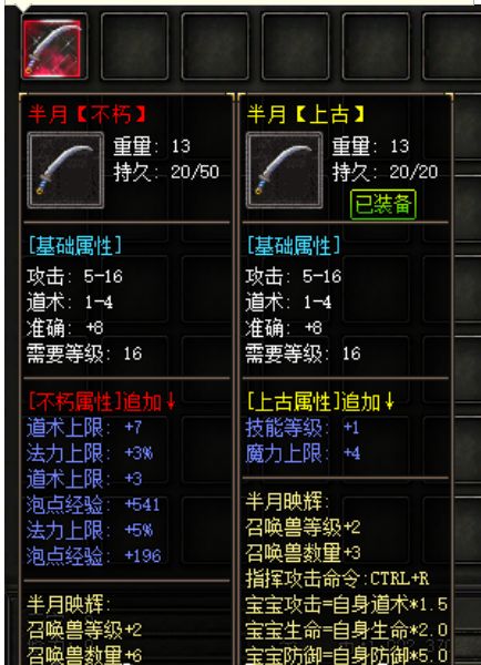 QQ截图20230603170230.webp