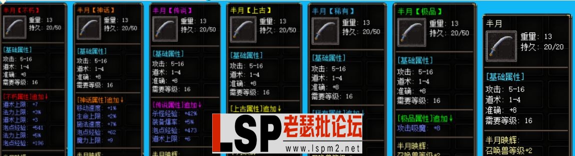 QQ截图20230603170238.webp