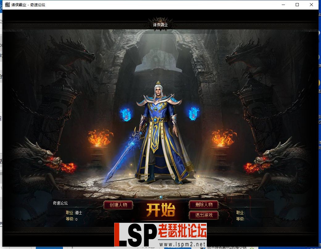 QQ截图20230604122437.webp