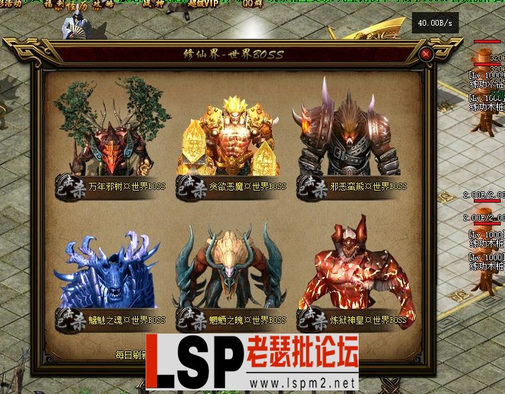 QQ截图20230604122756.webp
