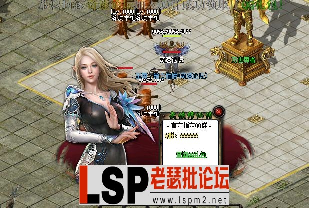 QQ截图20230604122840.webp