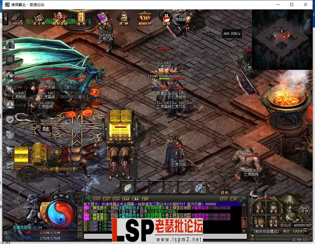 QQ截图20230604125415.webp