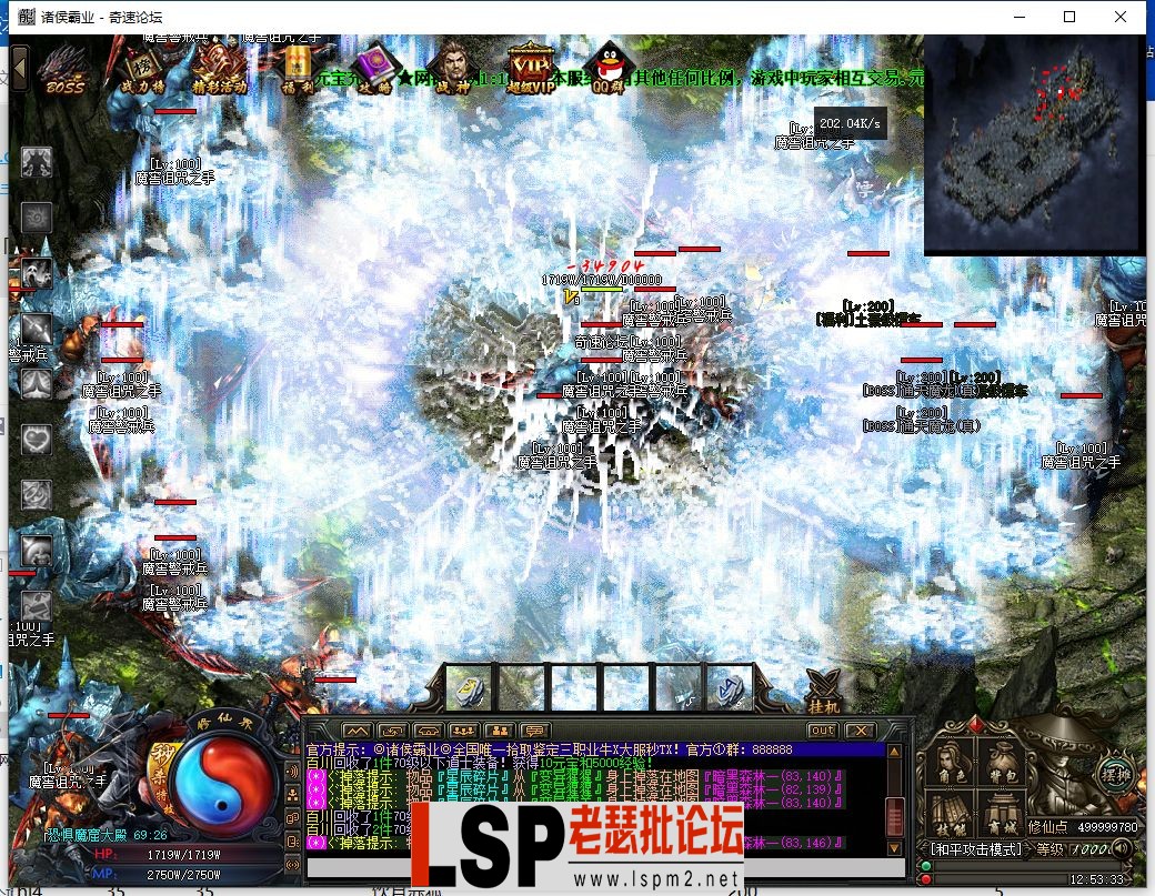 QQ截图20230604125337.webp