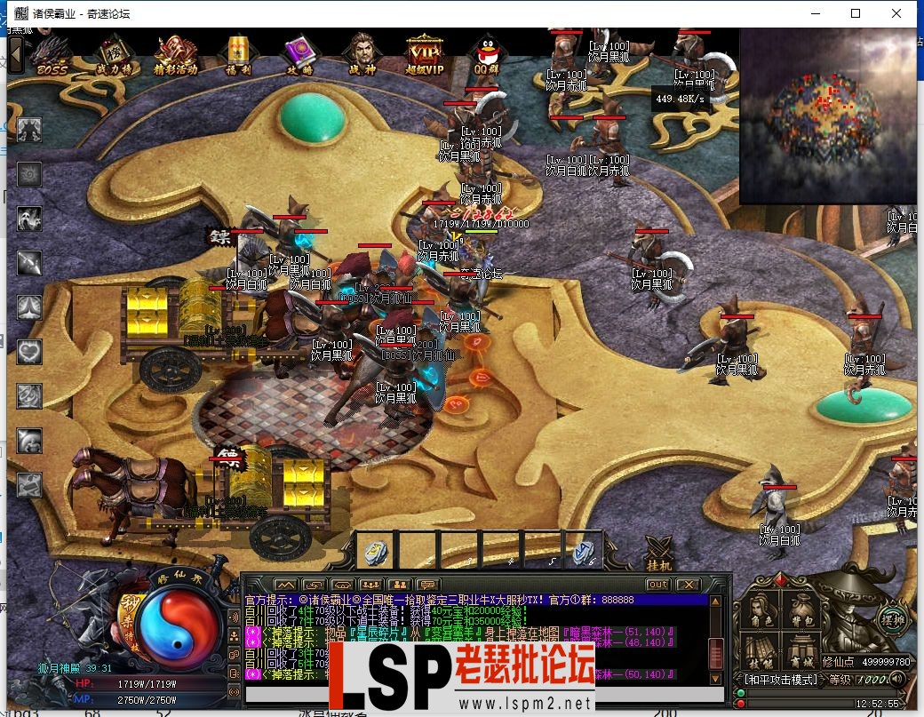 QQ截图20230604125256.webp