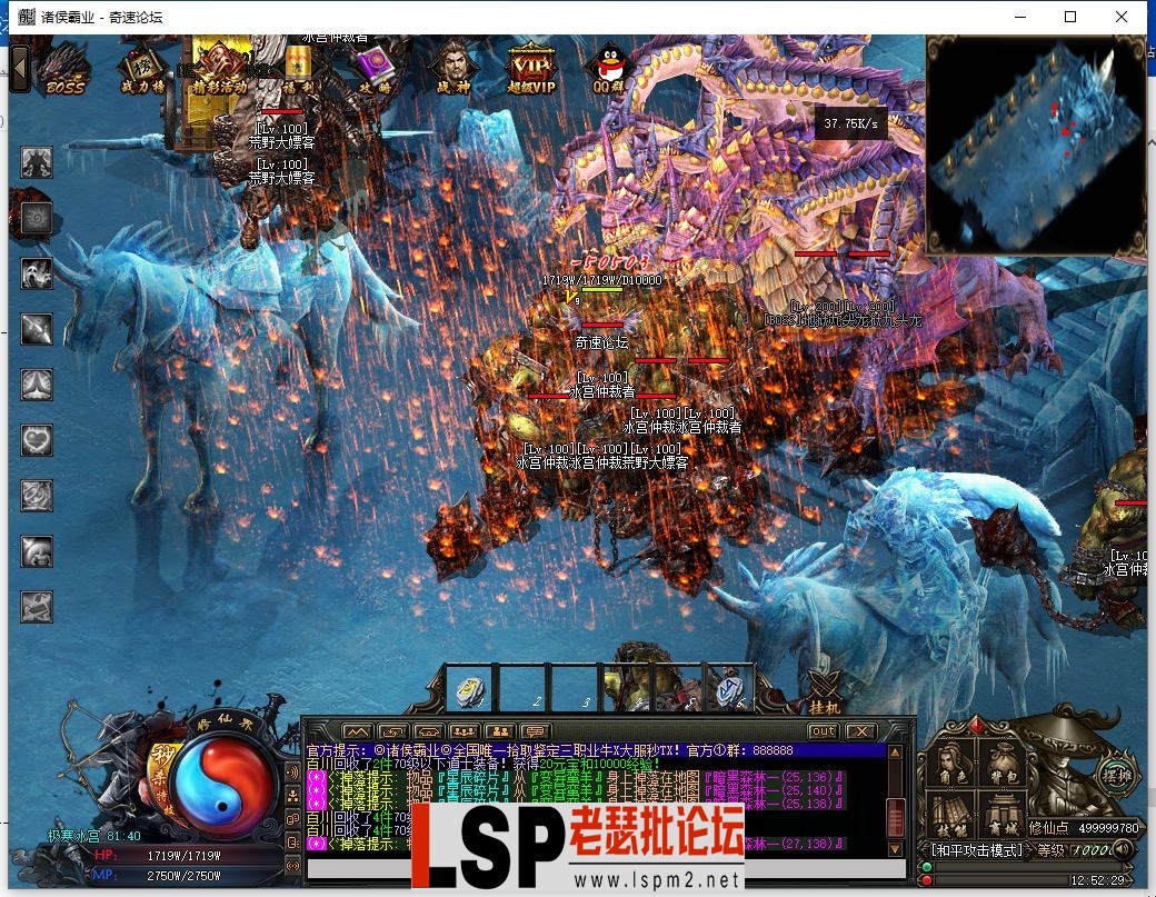 QQ截图20230604125231.webp