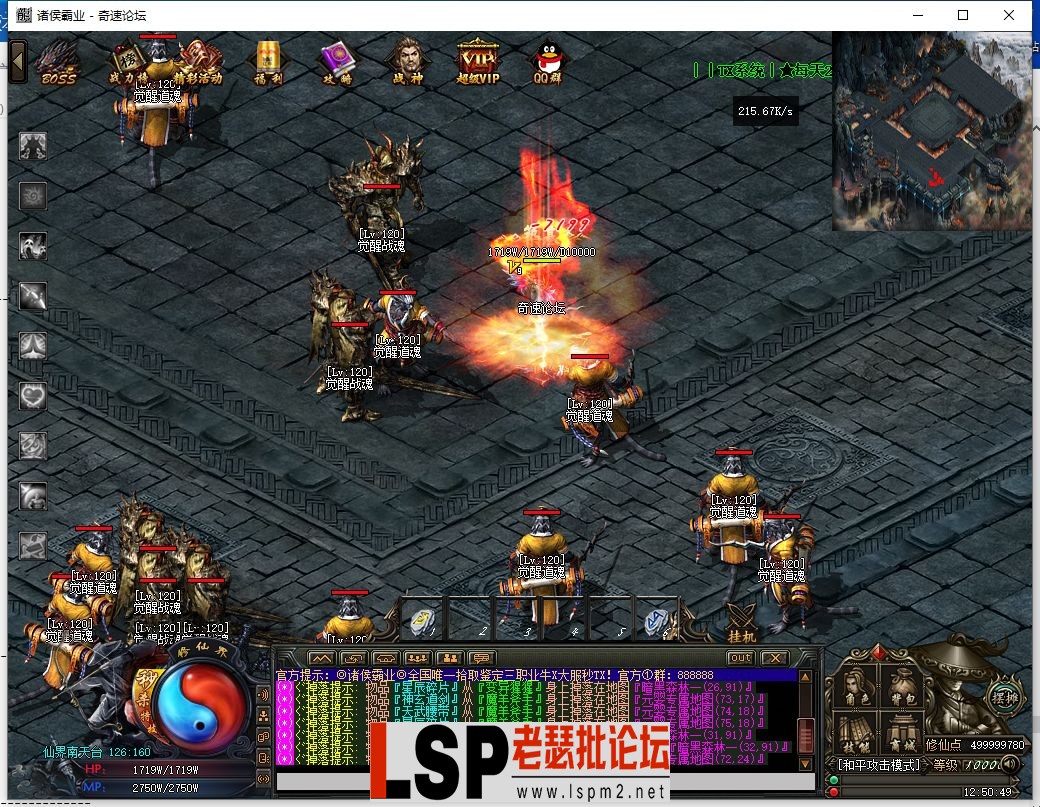 QQ截图20230604125051.webp