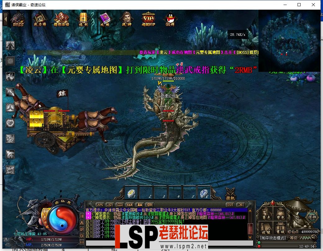 QQ截图20230604124936.webp