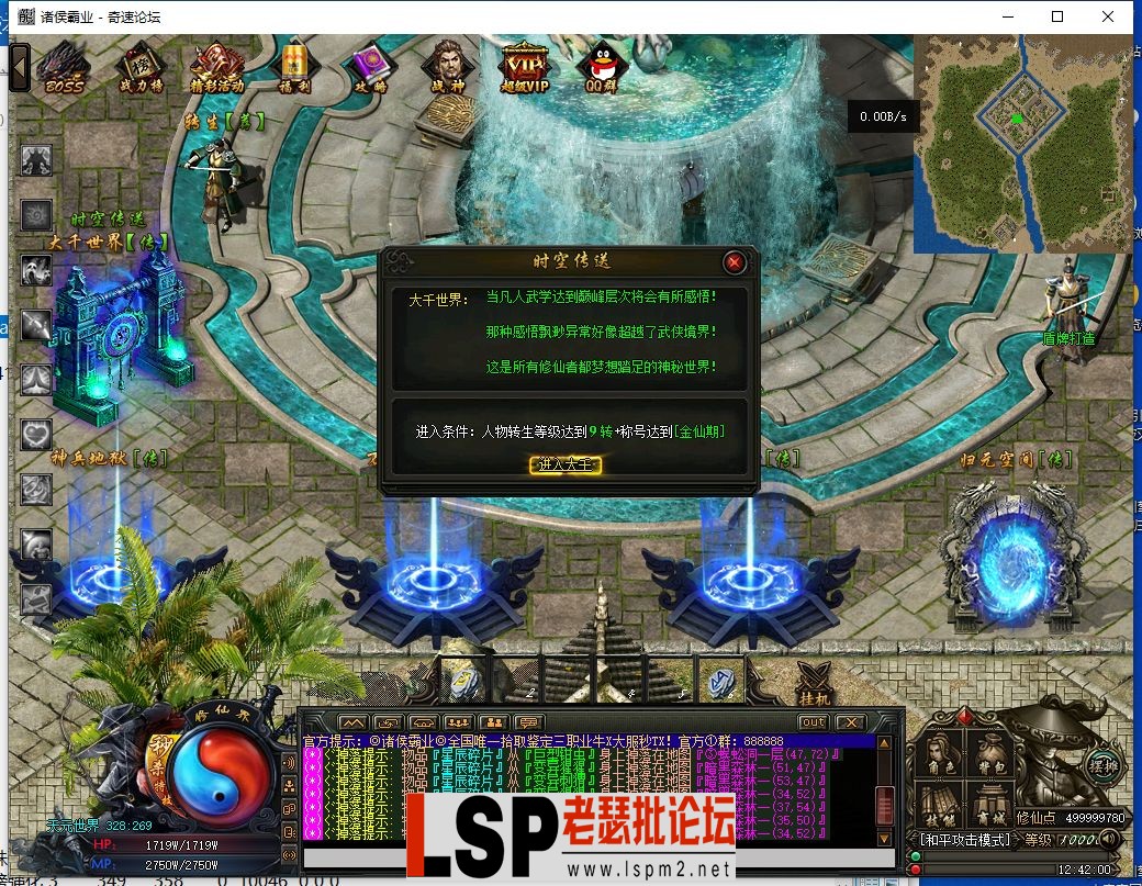 QQ截图20230604124202.webp