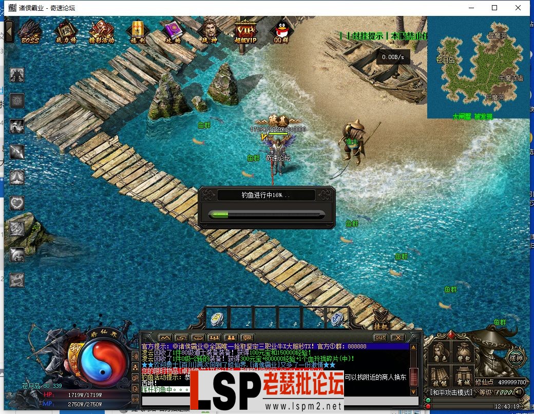 QQ截图20230604124310.webp