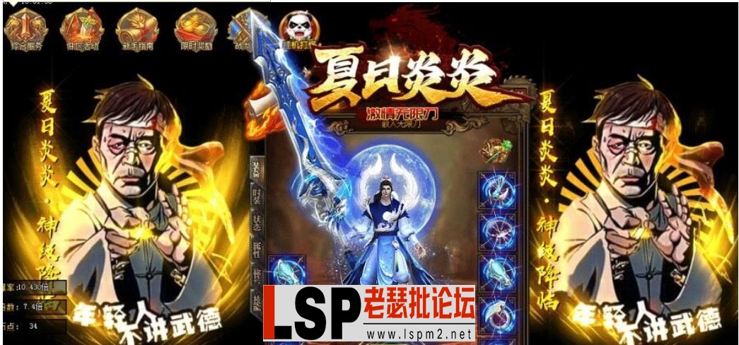 QQ截图20230605182613.webp