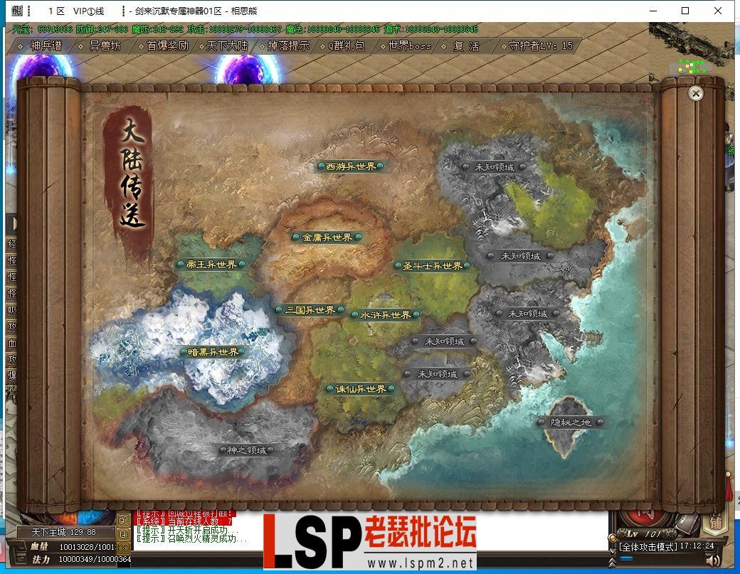 23.webp