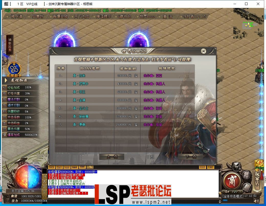 26.webp