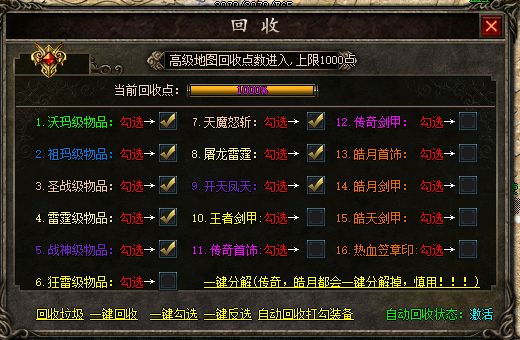 QQ截图20230605150814.webp