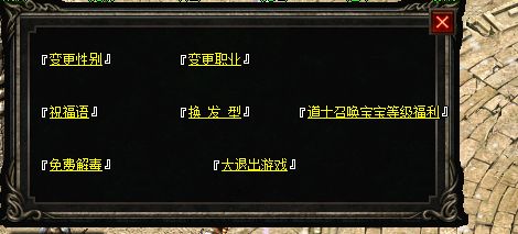 QQ截图20230605150756.webp