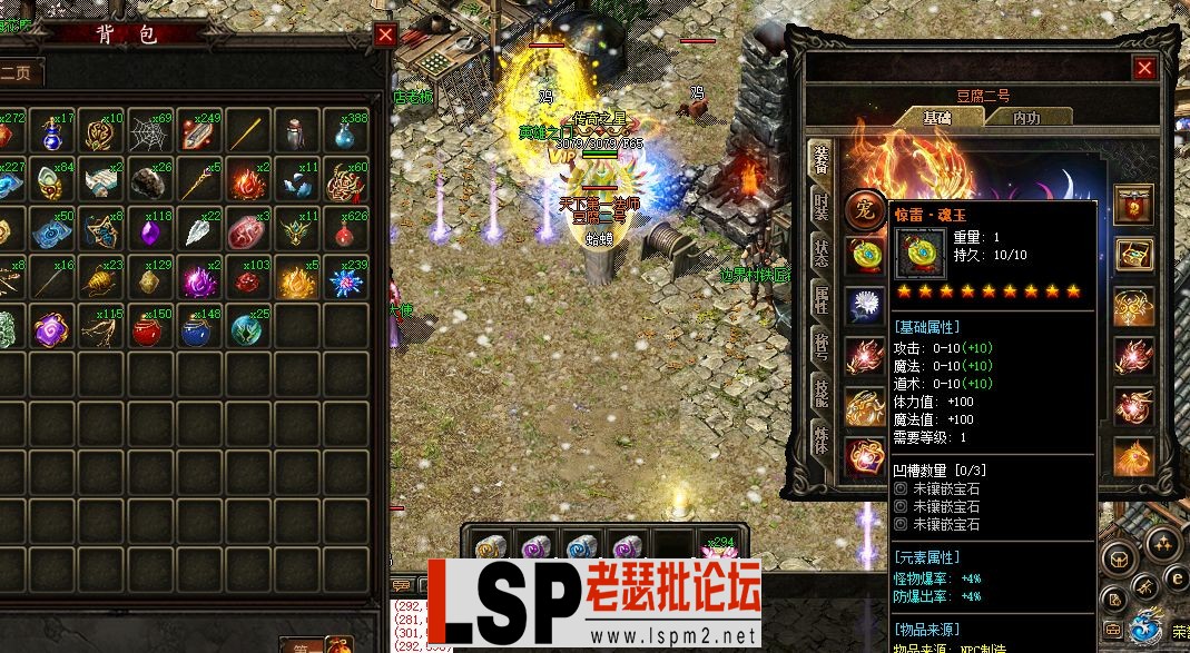 QQ截图20230605151253.webp
