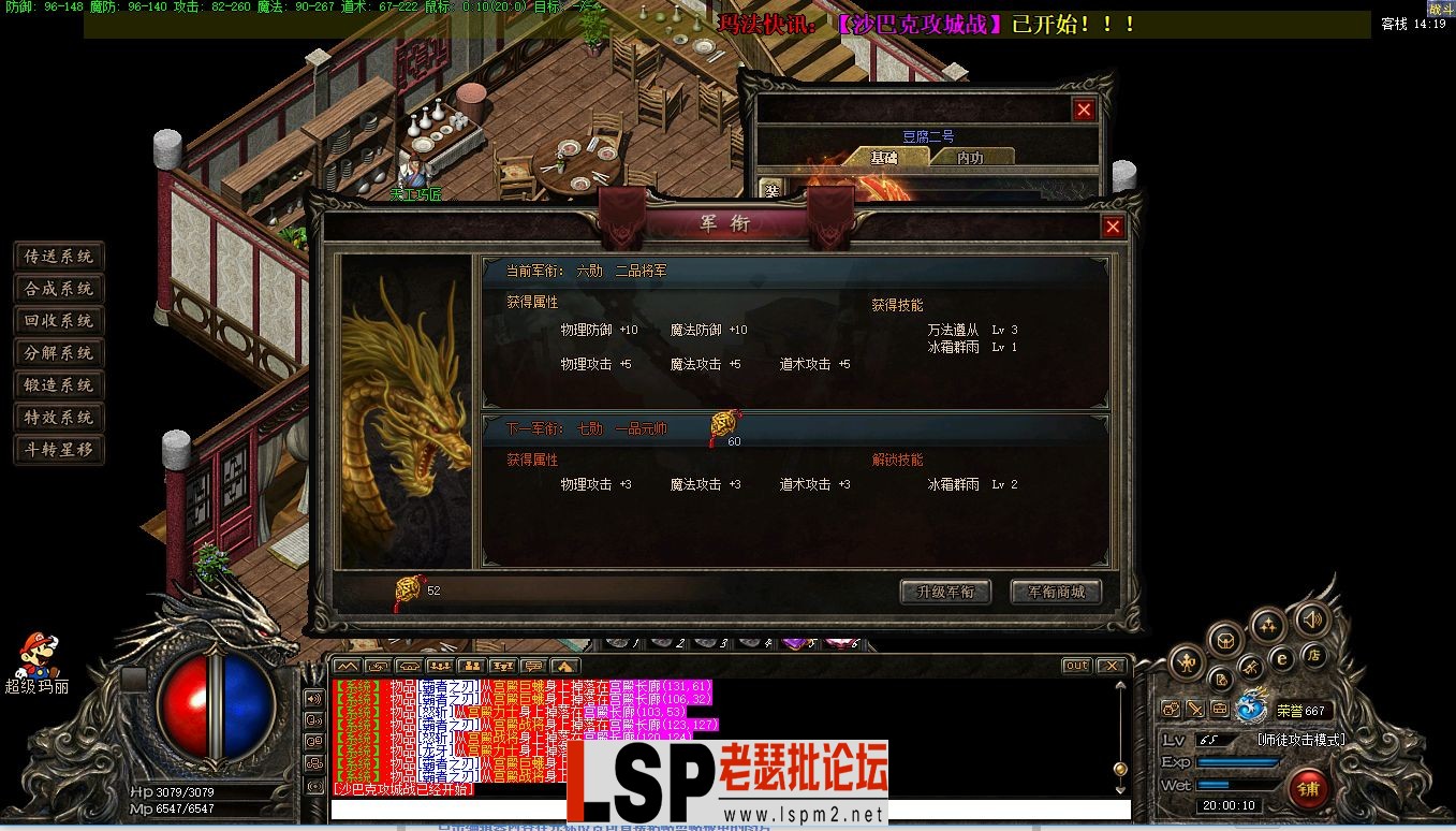 QQ截图20230605200014.webp