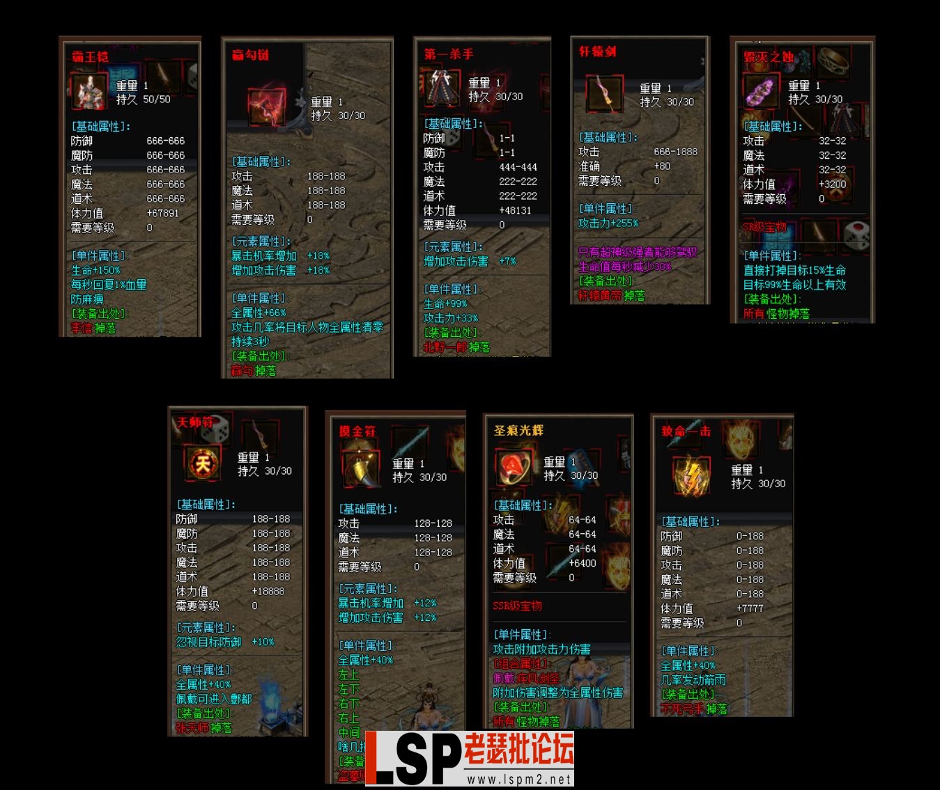 QQ截图20230604164629.webp