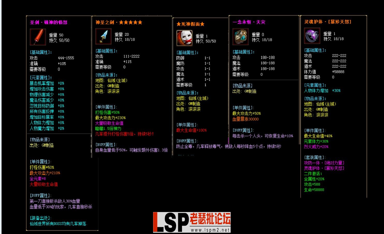 QQ截图20230604164651.webp