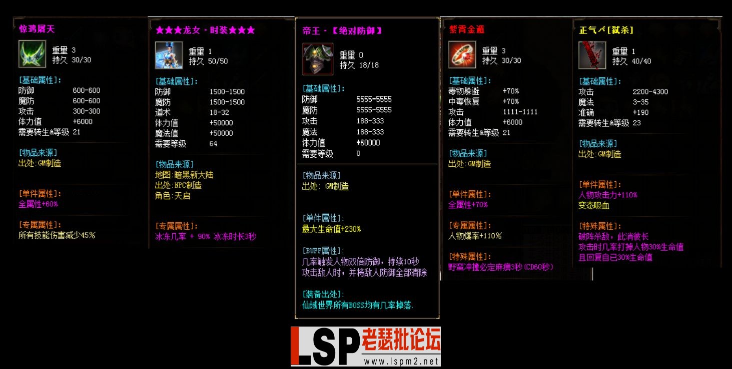 QQ截图20230604164657.webp