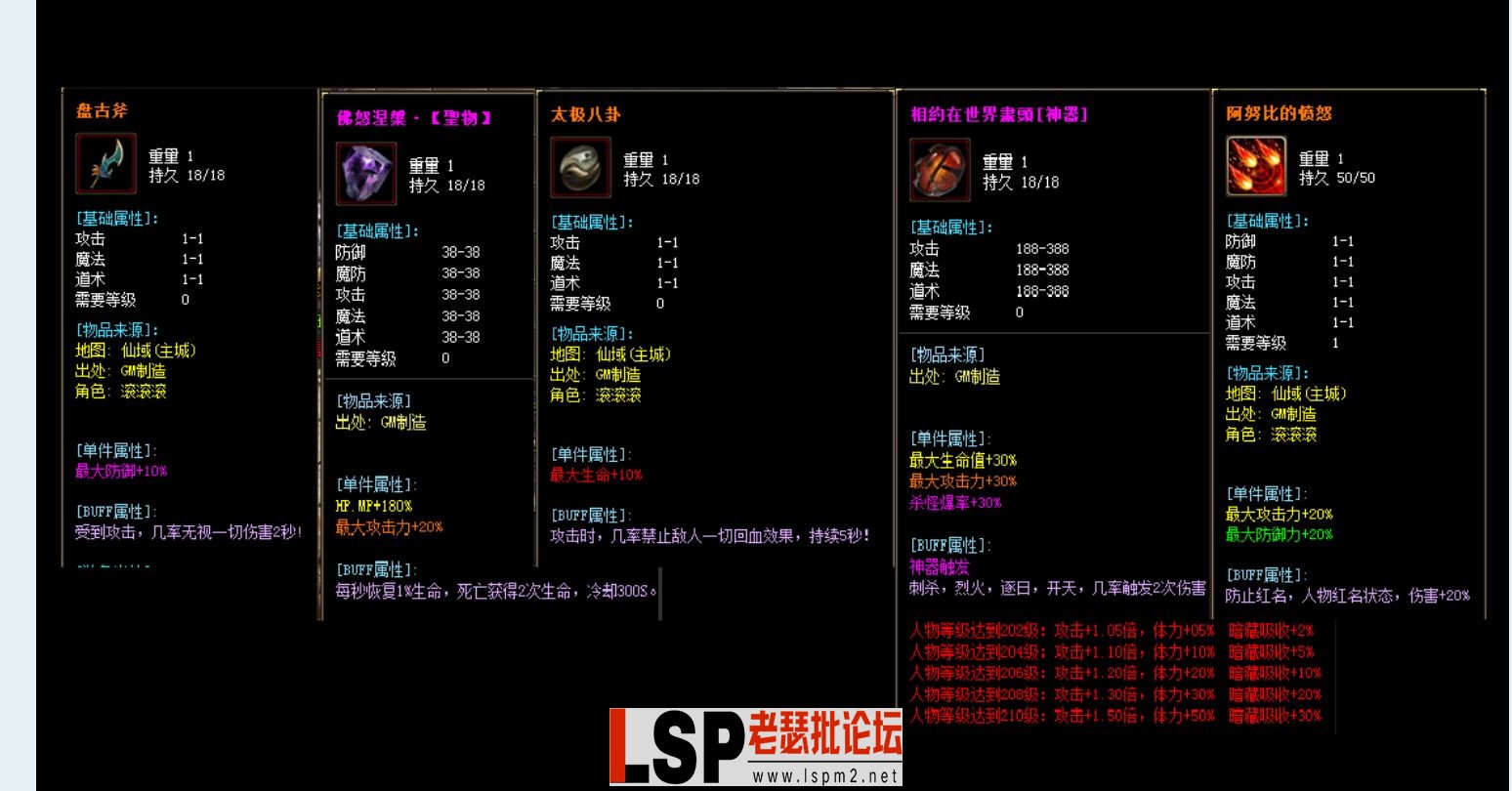 QQ截图20230604164702.webp