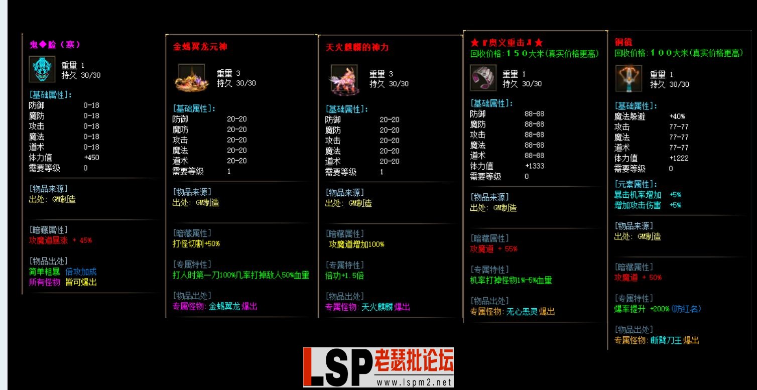 QQ截图20230604164716.webp