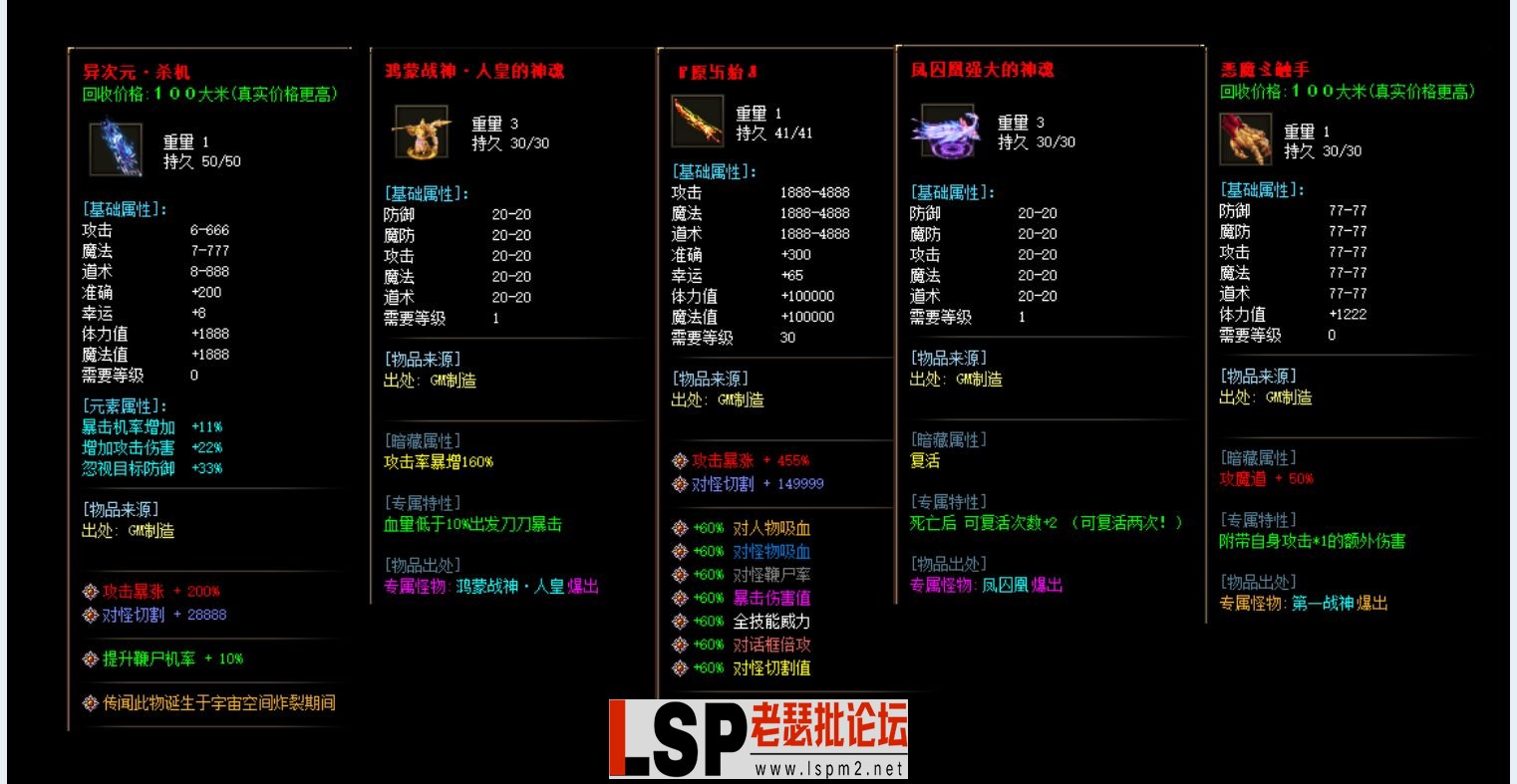 QQ截图20230604164721.webp