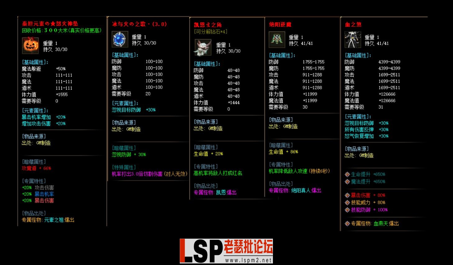 QQ截图20230604164726.webp