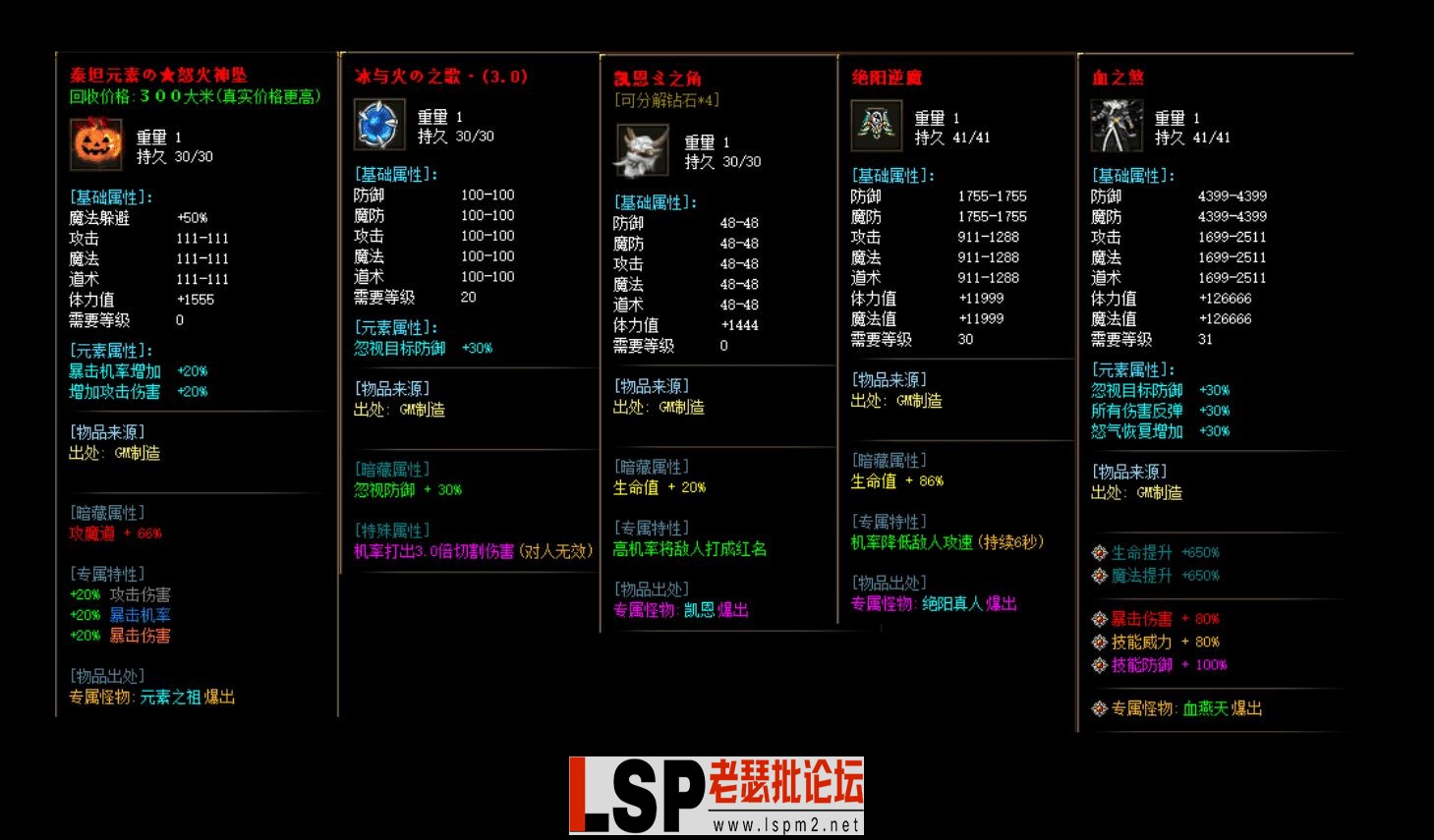 QQ截图20230604164726_new.webp