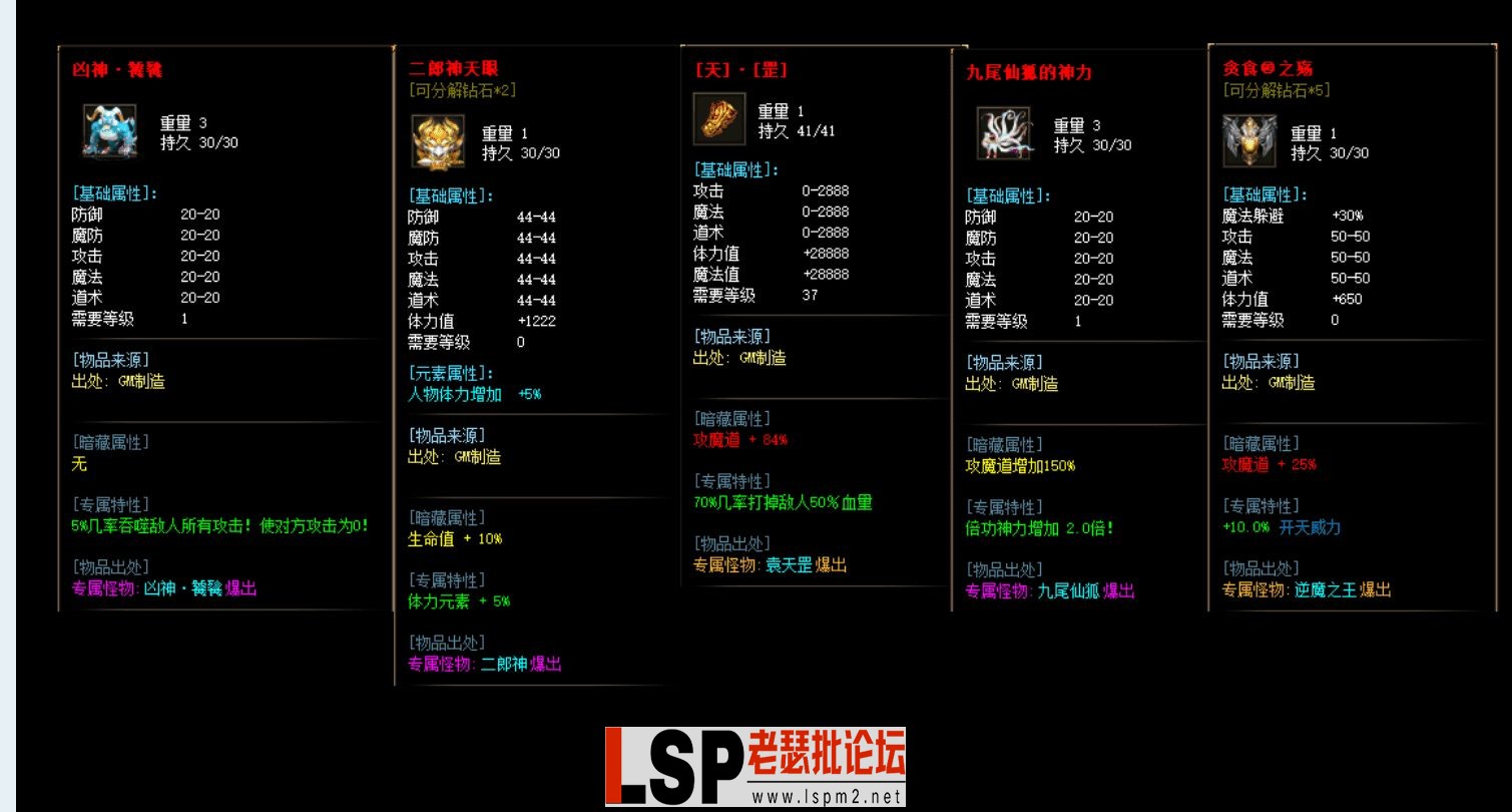 QQ截图20230604164730_new.webp