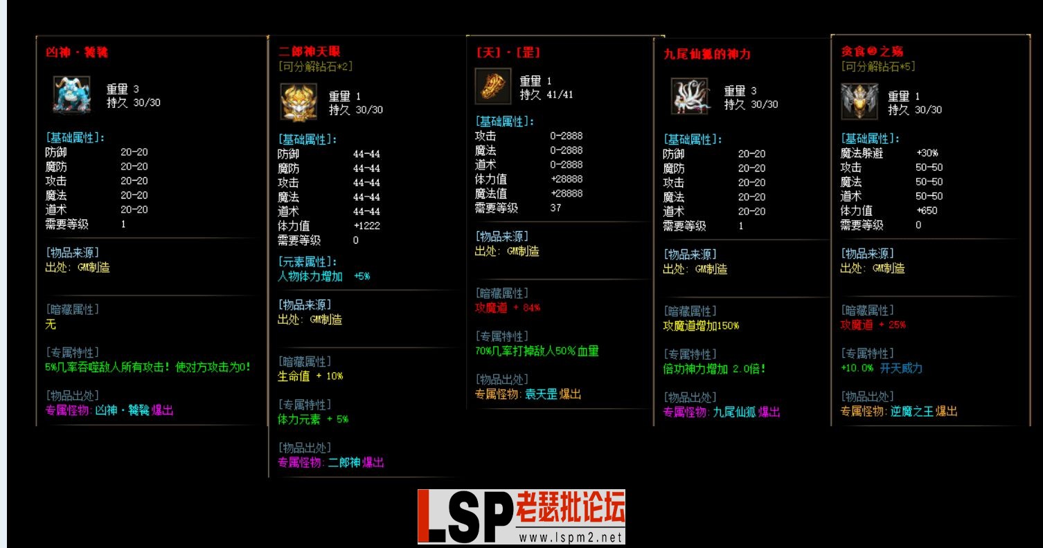 QQ截图20230604164735_new.webp