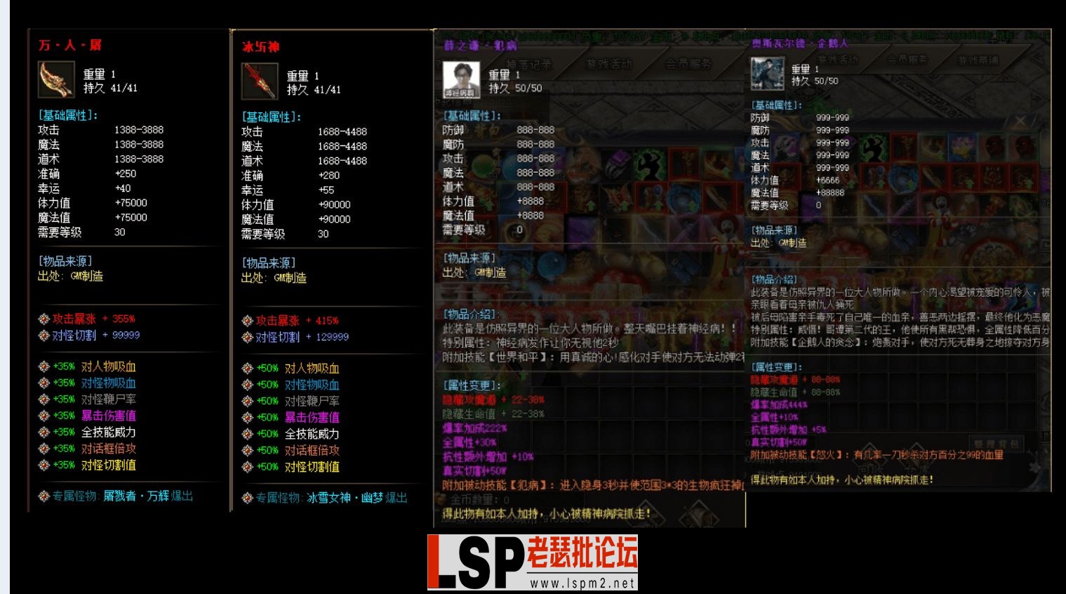 QQ截图20230604164740_new.webp