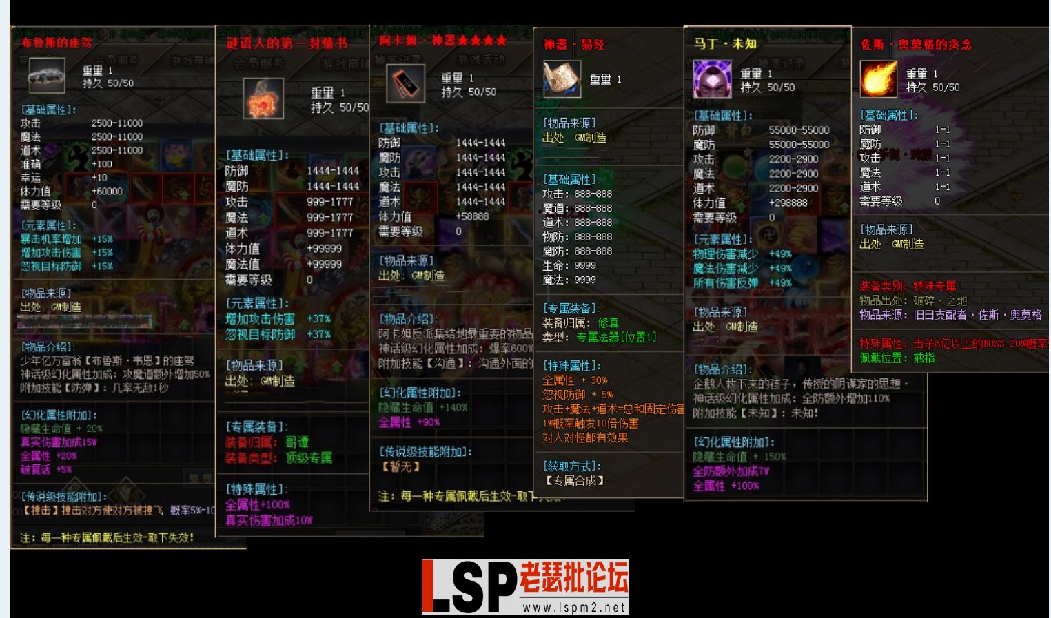 QQ截图20230604164753.webp