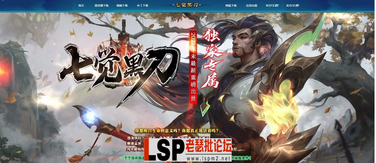QQ截图20230604164819.webp