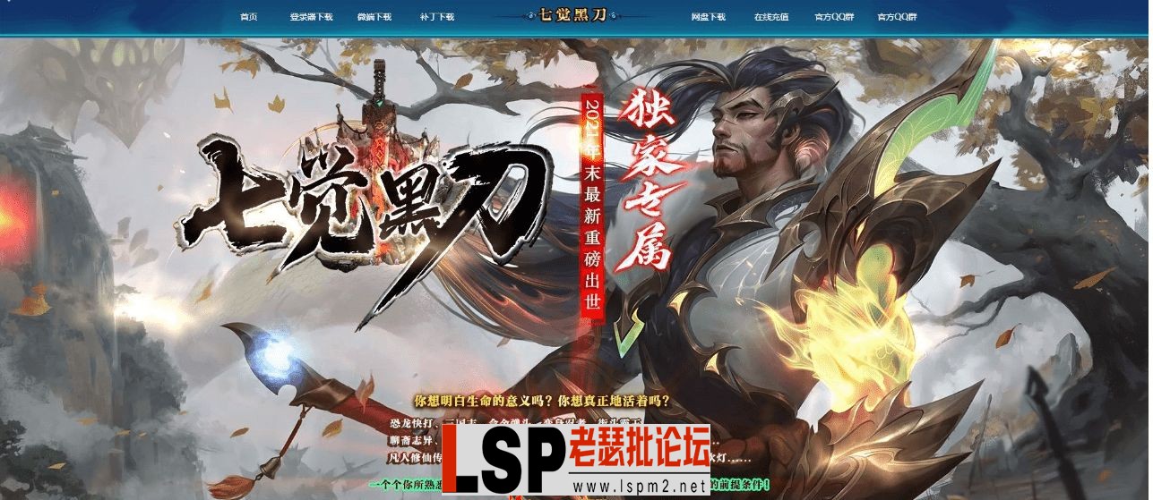 QQ截图20230604164819_new.webp