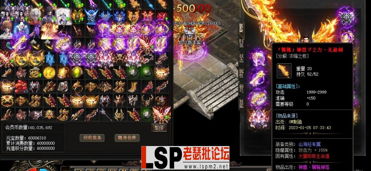 QQ截图20230604164836.webp
