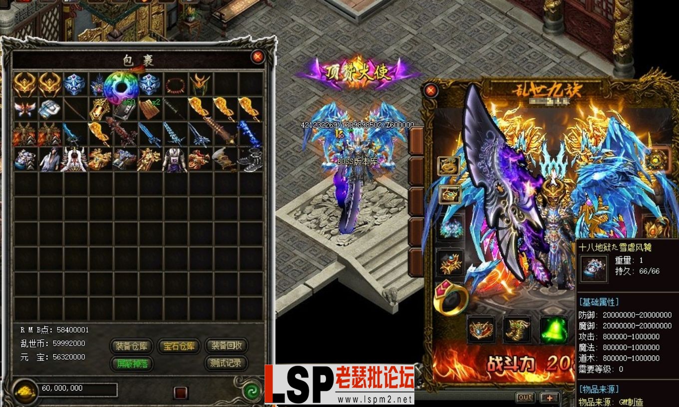QQ浏览器截图20230608004432.webp