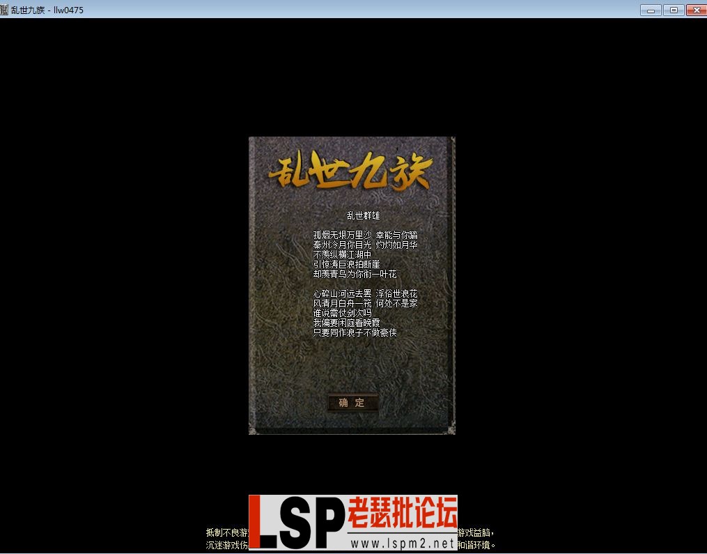 QQ浏览器截图20230608010552.webp