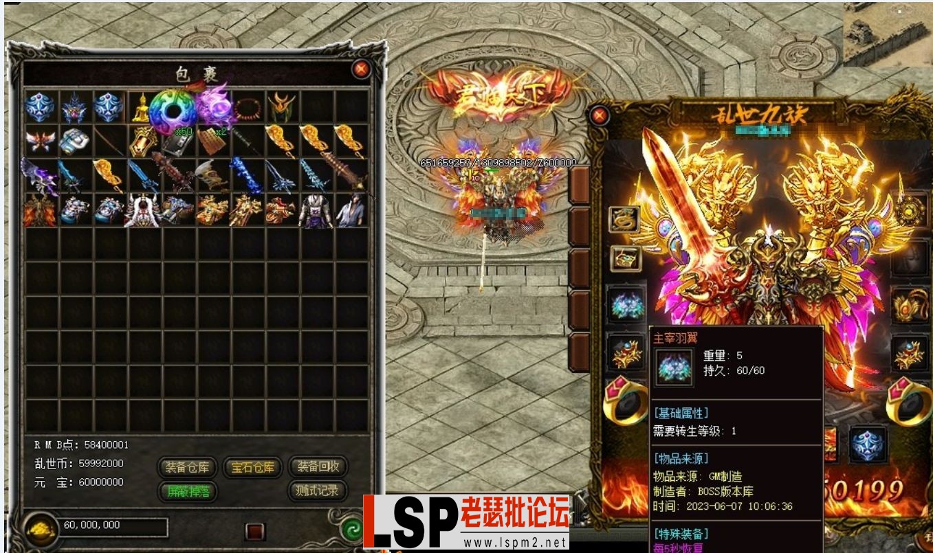 QQ浏览器截图20230608011513.webp