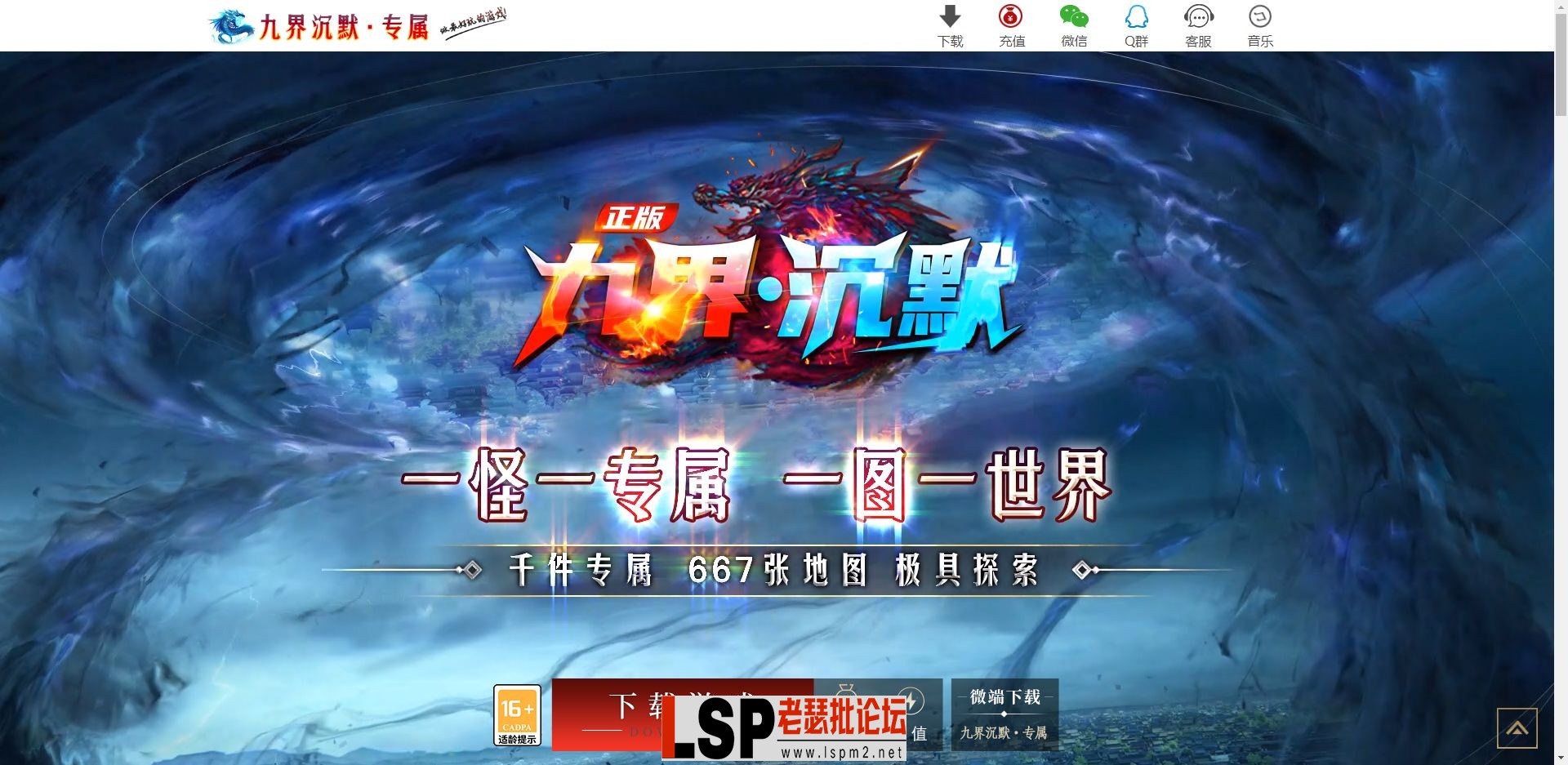 微信截图_20230608120621.webp