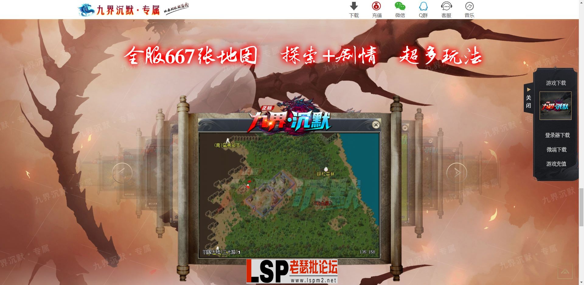 微信截图_20230608120652.webp