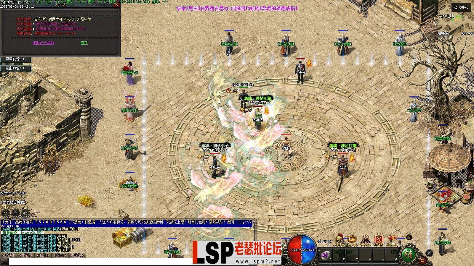 Images10.webp