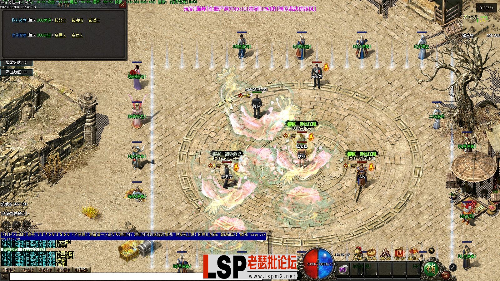 Images14.webp