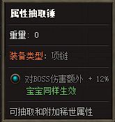 QQ截图20230531093141.webp