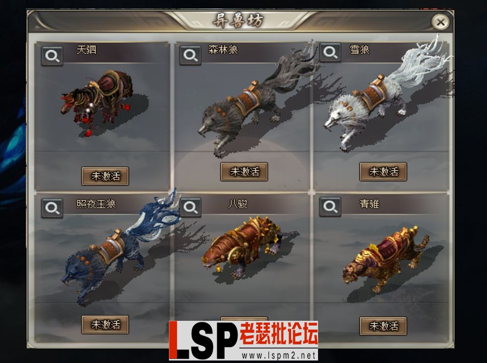 QQ截图20230608143513.webp