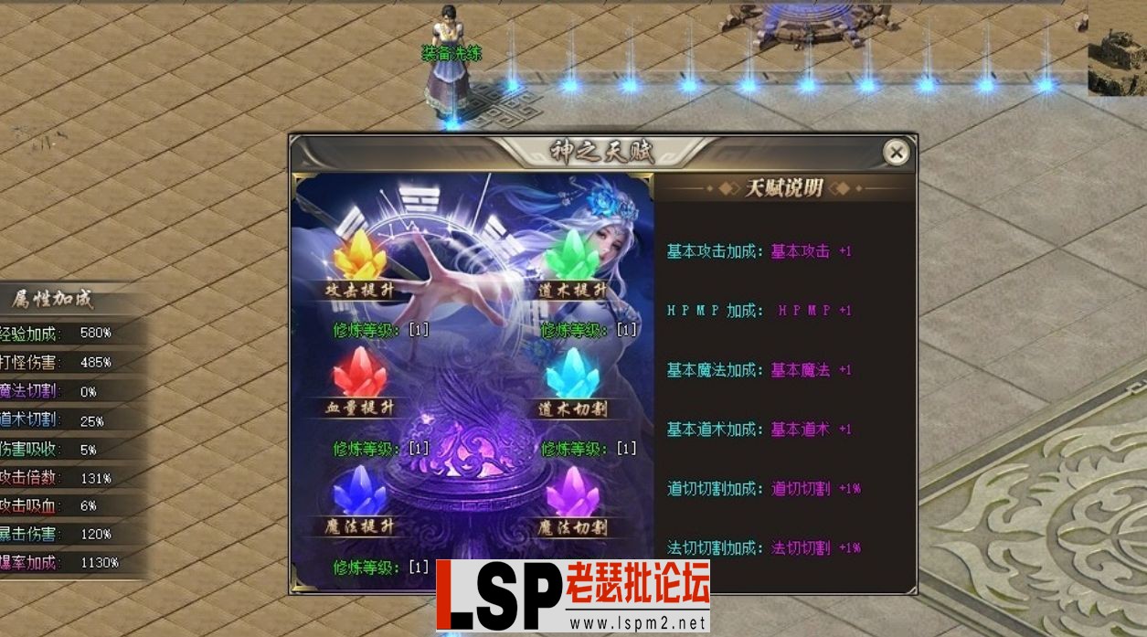 QQ截图20230608143643.webp